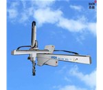 浩能機(jī)械手之注塑機(jī)械手競爭越來越激烈