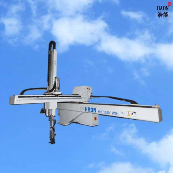 橫走式單臂雙截三軸伺服機械手HNC1300WS3