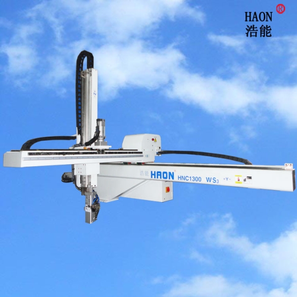 三軸伺服機械手HNC1300WS3
